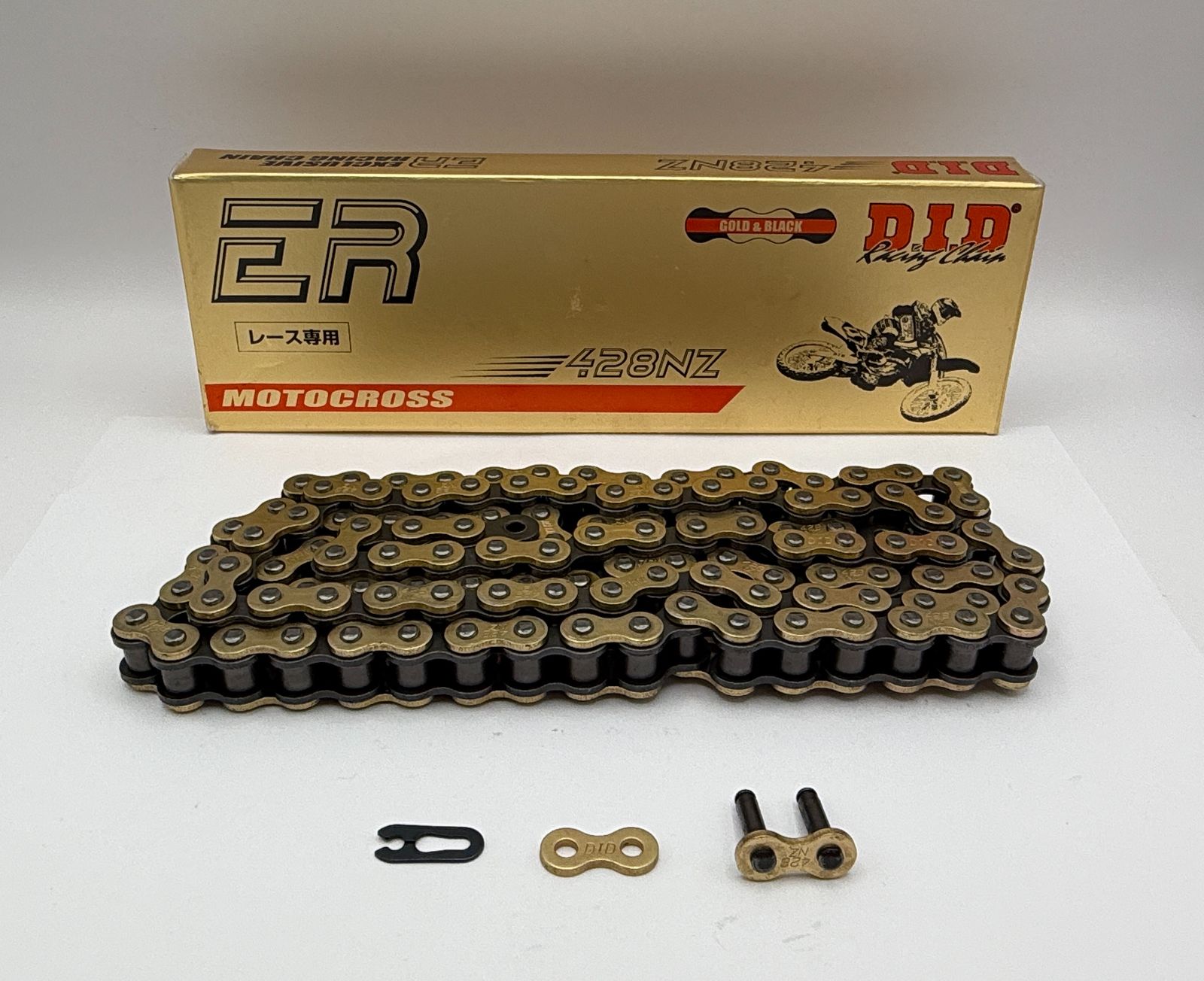 Did Chains - 424112D image