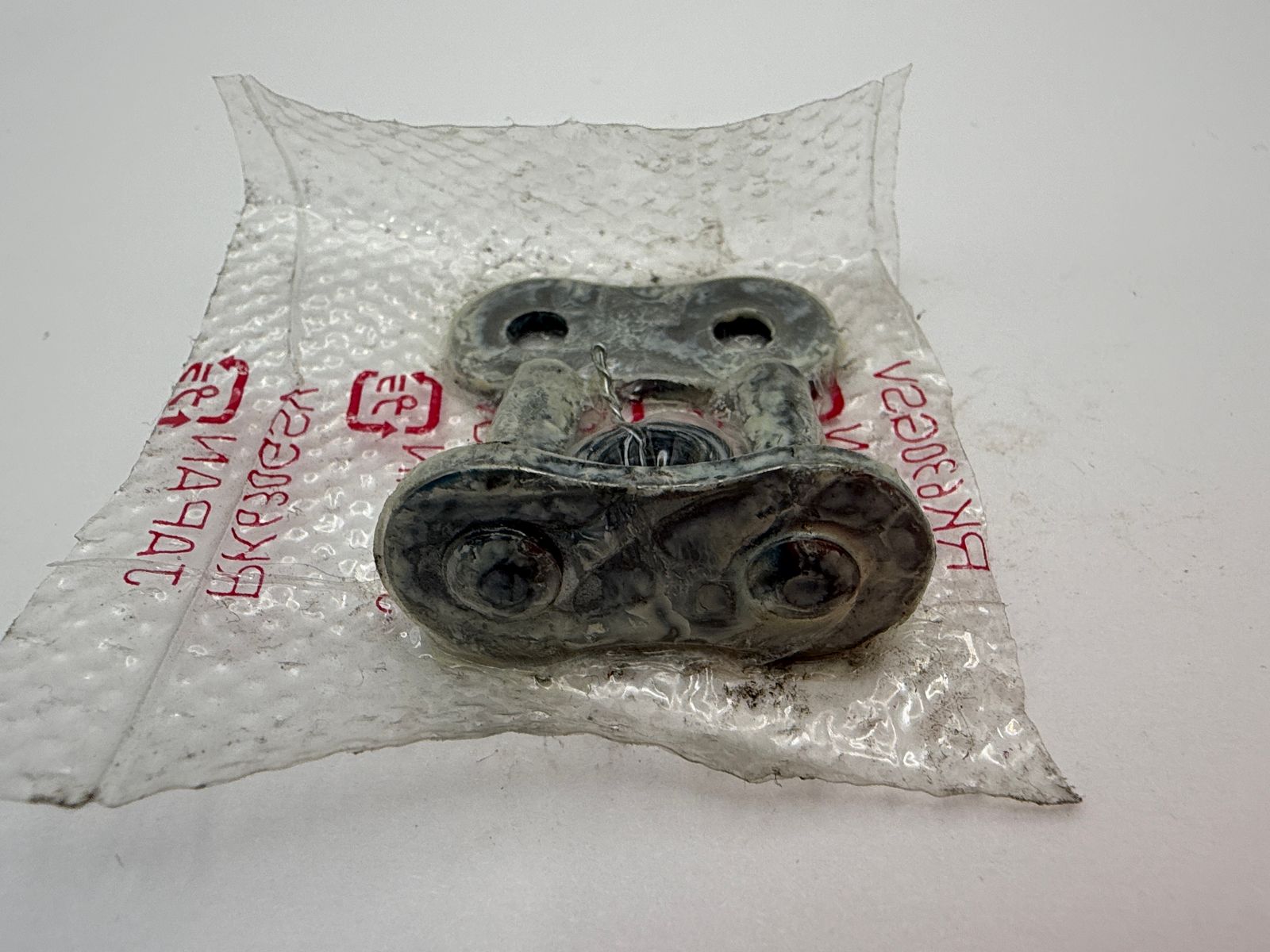 Rk Chains - 477002R image