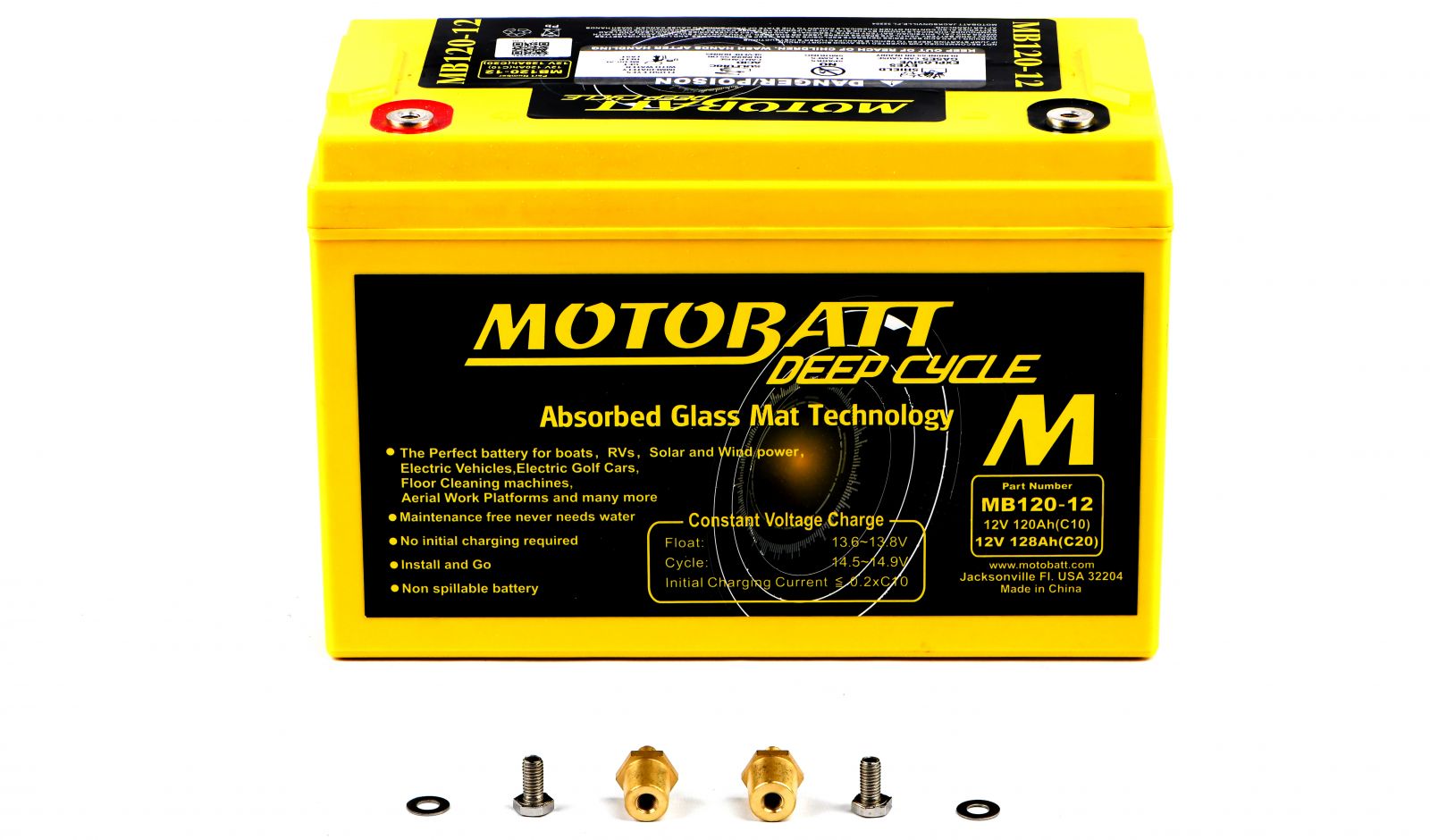 Motobatt Batteries - 501658MY image
