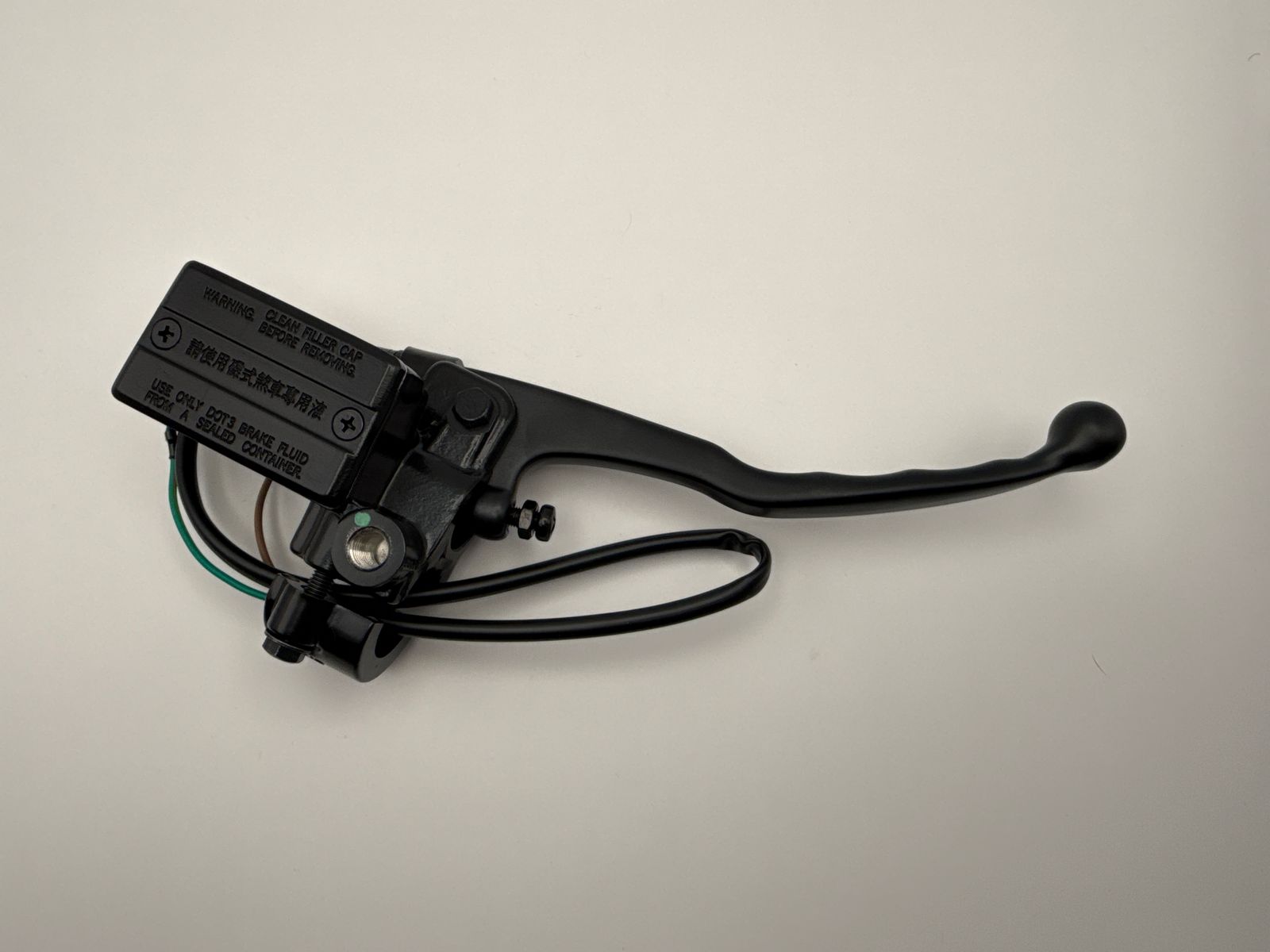 Master Cylinder Repair Kits - 752044H image